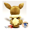 Officiële Pokemon center eevee knuffel +/- 31cm 